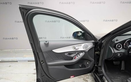 Mercedes-Benz C-Класс, 2016 год, 2 625 000 рублей, 7 фотография