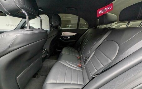 Mercedes-Benz C-Класс, 2016 год, 2 625 000 рублей, 9 фотография