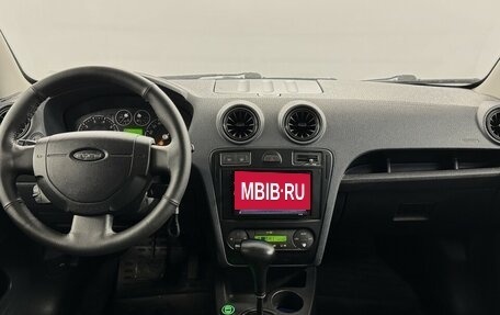 Ford Fusion I, 2010 год, 550 000 рублей, 5 фотография