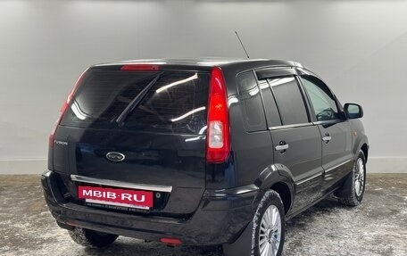 Ford Fusion I, 2010 год, 550 000 рублей, 4 фотография