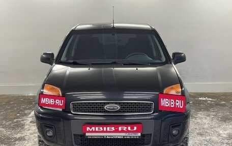 Ford Fusion I, 2010 год, 550 000 рублей, 2 фотография