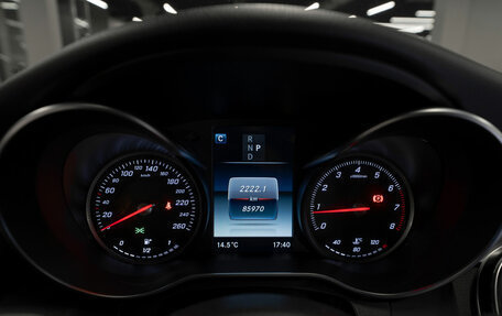 Mercedes-Benz C-Класс, 2017 год, 3 180 000 рублей, 11 фотография