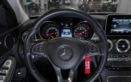 Mercedes-Benz C-Класс, 2017 год, 3 180 000 рублей, 10 фотография