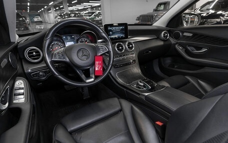 Mercedes-Benz C-Класс, 2017 год, 3 180 000 рублей, 7 фотография