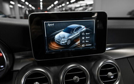 Mercedes-Benz C-Класс, 2017 год, 3 180 000 рублей, 16 фотография