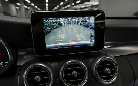 Mercedes-Benz C-Класс, 2017 год, 3 180 000 рублей, 17 фотография