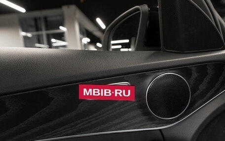 Mercedes-Benz C-Класс, 2017 год, 3 180 000 рублей, 19 фотография