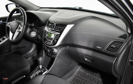 Hyundai Solaris II рестайлинг, 2012 год, 749 000 рублей, 12 фотография