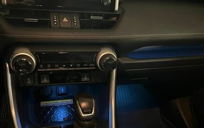 Toyota RAV4, 2021 год, 4 550 000 рублей, 1 фотография