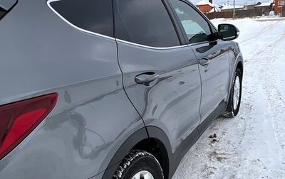 Hyundai Santa Fe III рестайлинг, 2015 год, 2 000 050 рублей, 1 фотография