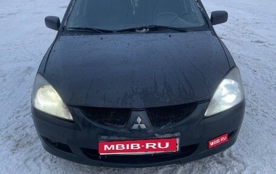 Mitsubishi Lancer IX, 2004 год, 199 999 рублей, 1 фотография