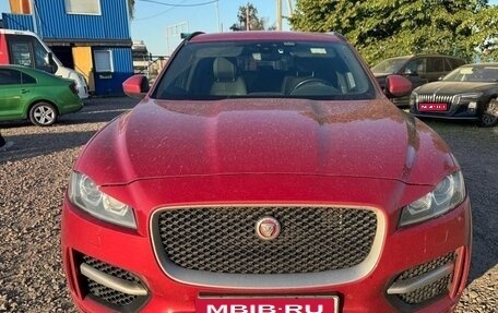 Jaguar F-Pace, 2019 год, 3 500 000 рублей, 1 фотография