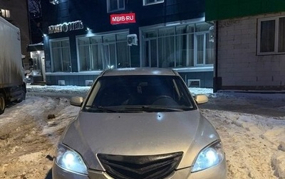 Mazda 3, 2004 год, 230 000 рублей, 1 фотография