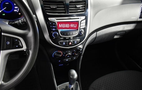 Hyundai Solaris II рестайлинг, 2012 год, 749 000 рублей, 18 фотография