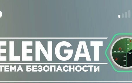 Toyota RAV4, 2021 год, 4 550 000 рублей, 16 фотография