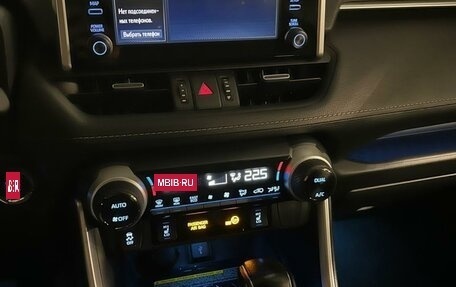 Toyota RAV4, 2021 год, 4 550 000 рублей, 13 фотография