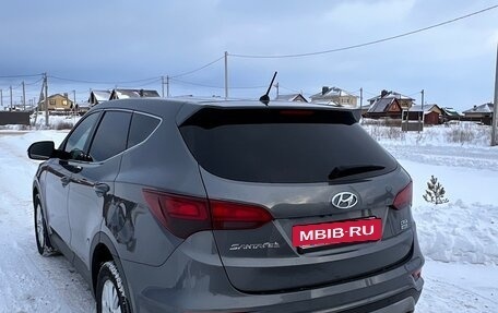 Hyundai Santa Fe III рестайлинг, 2015 год, 2 000 050 рублей, 3 фотография