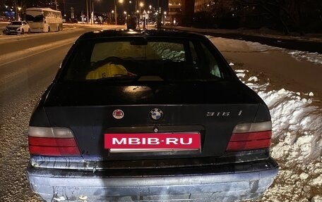 BMW 3 серия, 1996 год, 350 000 рублей, 3 фотография