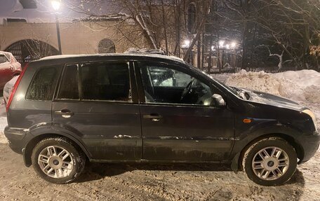 Ford Fusion I, 2007 год, 670 000 рублей, 2 фотография