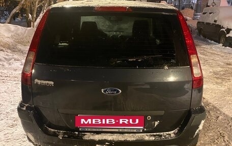 Ford Fusion I, 2007 год, 670 000 рублей, 3 фотография
