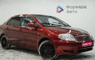 Toyota Corolla, 2006 год, 420 000 рублей, 1 фотография