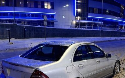 Mercedes-Benz C-Класс, 2005 год, 1 000 000 рублей, 1 фотография