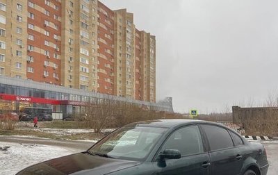 Volkswagen Passat B5+ рестайлинг, 1999 год, 210 000 рублей, 1 фотография