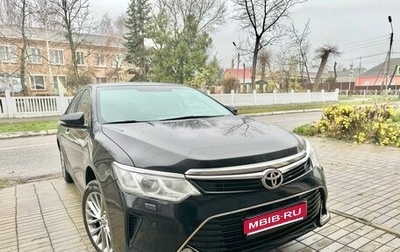 Toyota Camry, 2017 год, 2 330 000 рублей, 1 фотография