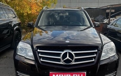Mercedes-Benz GLK-Класс, 2012 год, 2 000 000 рублей, 1 фотография