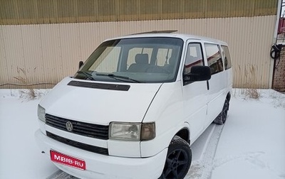 Volkswagen Caravelle T4, 1991 год, 550 000 рублей, 1 фотография