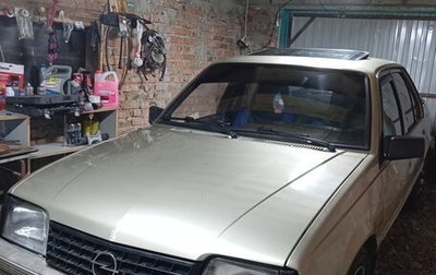 Opel Ascona C, 1988 год, 170 000 рублей, 1 фотография