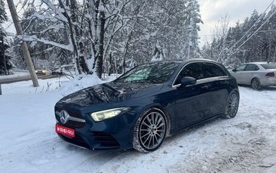 Mercedes-Benz A-Класс, 2021 год, 2 490 000 рублей, 1 фотография