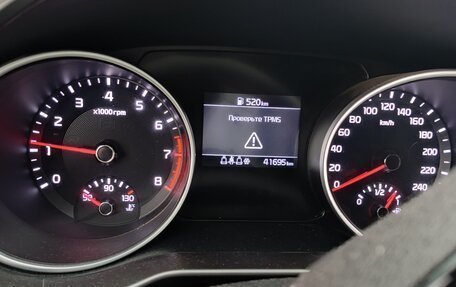 KIA cee'd III, 2019 год, 2 000 000 рублей, 1 фотография