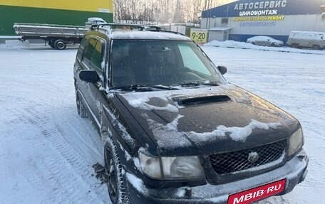 Subaru Forester, 1998 год, 500 000 рублей, 1 фотография