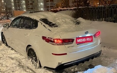 KIA Optima IV, 2019 год, 1 100 000 рублей, 1 фотография