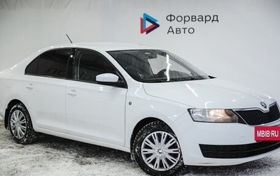 Skoda Rapid I, 2015 год, 1 110 000 рублей, 1 фотография