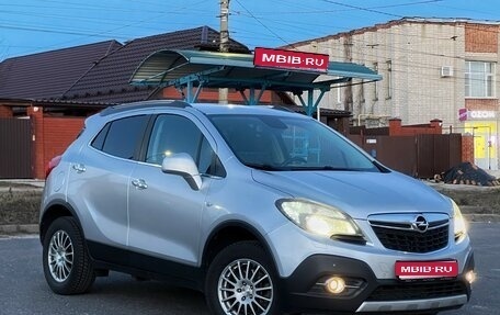 Opel Mokka I, 2013 год, 850 000 рублей, 1 фотография