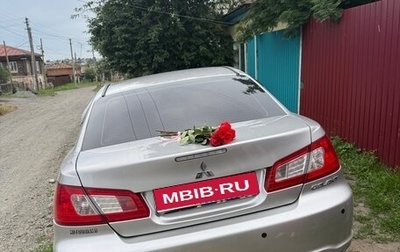 Mitsubishi Galant IX, 2008 год, 999 990 рублей, 1 фотография