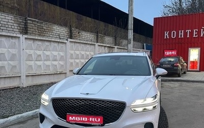 Genesis GV70, 2021 год, 4 870 000 рублей, 1 фотография