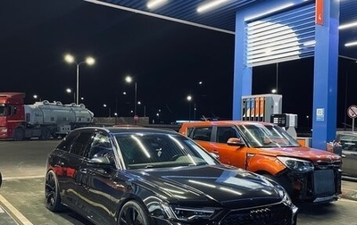 Audi A6, 2019 год, 3 600 000 рублей, 1 фотография