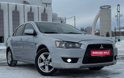 Mitsubishi Lancer IX, 2008 год, 695 000 рублей, 1 фотография