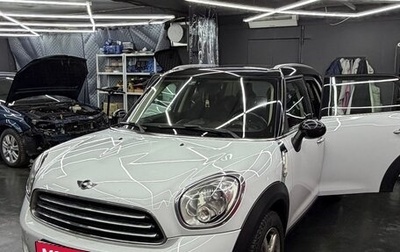 MINI Countryman I (R60), 2013 год, 1 100 000 рублей, 1 фотография