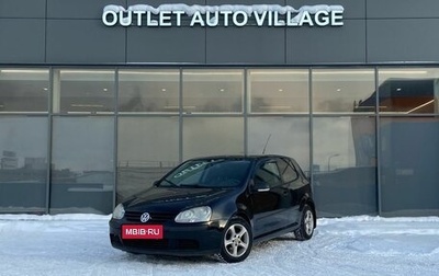 Volkswagen Golf V, 2006 год, 449 000 рублей, 1 фотография