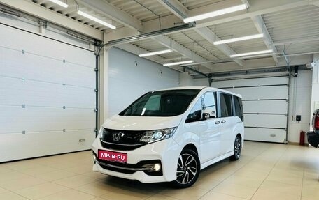 Honda Stepwgn IV, 2015 год, 2 249 999 рублей, 1 фотография