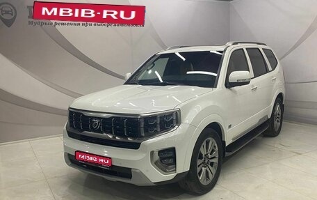 KIA Mohave I, 2021 год, 4 990 000 рублей, 1 фотография