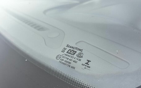 SsangYong Actyon II рестайлинг, 2014 год, 1 090 000 рублей, 23 фотография