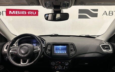 Jeep Compass II, 2018 год, 1 799 000 рублей, 17 фотография