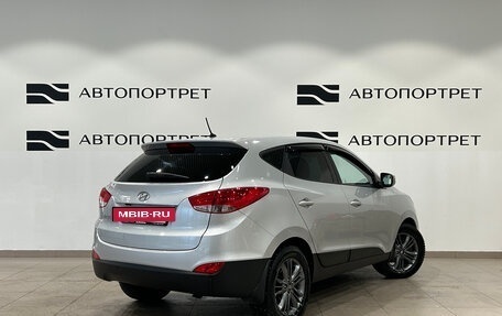 Hyundai ix35 I рестайлинг, 2014 год, 1 349 000 рублей, 7 фотография