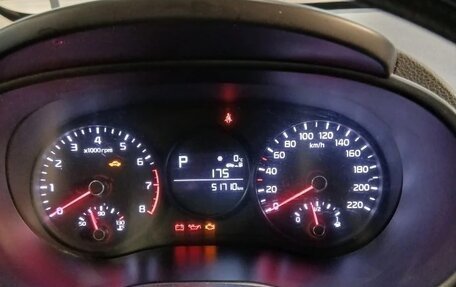 KIA Picanto III рестайлинг, 2018 год, 1 260 000 рублей, 9 фотография