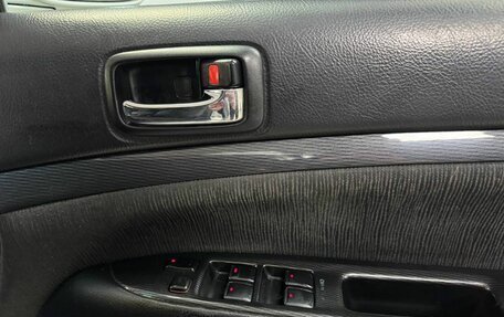 Toyota Mark II IX (X110), 2003 год, 749 000 рублей, 10 фотография